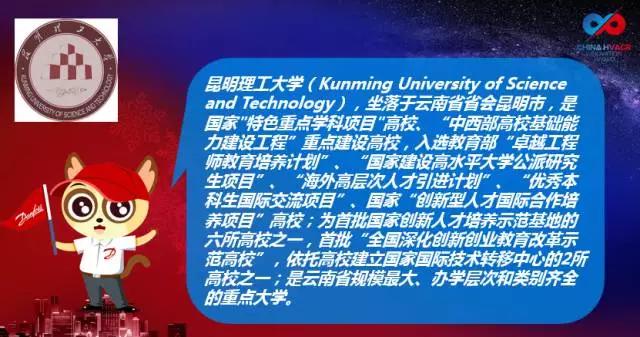 丹佛斯變頻器,丹佛斯變頻器維修，丹佛斯代理商