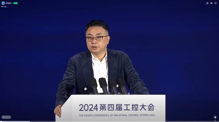 匯川技術董事長朱興明：數(shù)字技術與數(shù)字領導力，是應對產(chǎn)業(yè)變革的時代需求